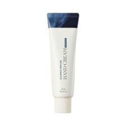  MB Hand Крем для рук с ароматом белого мускуса Milk Baobab Blooming Perfume Hand Cream White Musk 50g