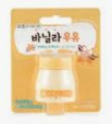  ВЛК Kwailnara Бальзам для губ Kwailnara Vanilla Milk Lip Balm