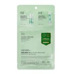  VT RETI-A Трёхступенчатый набор для сужения пор с ретинолом VT CICA RETI-A ALL IN ONE 3STEP MASK