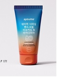  АЮМ Hand Крем для рук питательный с маслом авокадо и макадамии Nourishing hand cream with avocado and macadamia for dry and cracked skin 60ml