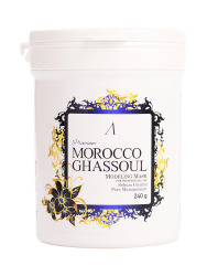  АН PREMIUM Маска Morocco Ghassoul Modeling Mask / container 240гр