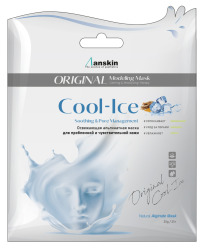 АН Original Маска Cool-Ice Modeling Mask / Refill 25гр