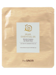 СМ Snail Essential Маска гелевая для лица Snail Essential EX Wrinkle Solution Gel Mask Sheet 28гр
