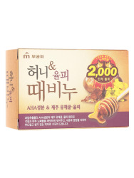  МКН Soap Мыло туалетное с экстрактом меда и каштана Honey & Chestnut Scrub Soap 90 g 
