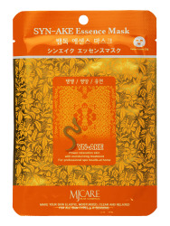 МЖ Essence Маска тканевая для лица Змеиный яд Syn-Ake Essence Mask 23гр