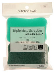  SB Губки-скрабберы набор ( 11,5 х 7,5 х 2,5) TRIPLE MULTI SCRUBBER 2PC 2шт