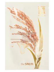 СМ Natural Маска на тканевой основе (NEW)Natural Rice Mask Sheet 21мл