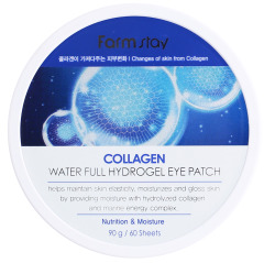 ФМС Collagen Патчи гидрогелевые для области вокруг глаз FarmStay Collagen Water Full Hydrogel Eye Patch, 90g