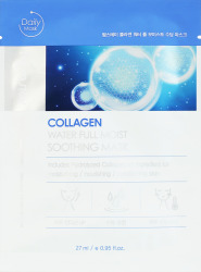 ФМС Collagen Маска тканевая FarmStay Collagen Water Full Moist Soothing Mask, 27ml