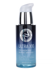  ЕНФ UC Сыворотка для лица с коллагеном Ultra X10 Collagen Pro Marine Ampoule