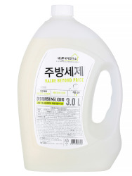  МКН Средство для мытья посуды (Good Detergent Laboratory) Dishwashing Liquid 3L