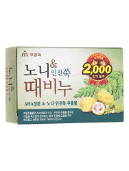  МКН Soap Мыло туалетное Noni&Foremost Mugwort Scrub Soap 90g 