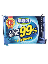  МКН Soap Мыло хозяйственное 99% Hygiene Laundry Soap