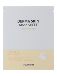  СМ Derma S VEGAN Маска на тканевой основе Derma Skin Mask Sheet - Creamy Barrier
