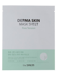  СМ Derma S VEGAN Маска на тканевой основе Derma Skin Mask Sheet - Pore Tension