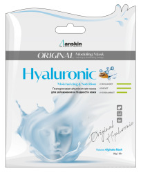 АН Original Маска Hyaluronic Modeling Mask / Refill 25гр