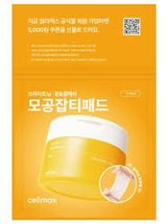  CLM PORE+DARK SPOT Пэды для лица осветляющие CELIMAX PORE+DARK SPOT BRIGHTENING PAD 10PADS