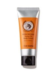  СМ Royal Horse Oil Крем для тела с лошадиным жиром Royal Natural Horse Oil Body Cream 100гр
