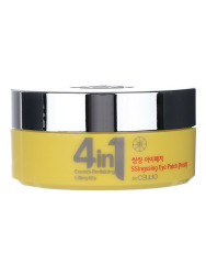  ДРСЛ Dr.G50 Патчи для кожи вокруг глаз с витаминами Dr.CELLIO 4 IN 1 SSINGSSING EYE PATCH (Vita) 90g