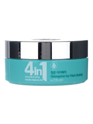  ДРСЛ Dr.G50 Патчи для кожи вокруг глаз с гиалуроновой кислотой Dr.CELLIO 4 IN 1 CHEONGCHUN EYE PATCH (Hyaluronic Acid) 90g