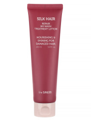  СМ SILK HAIR R Бальзам-лосьон для волос несмываемый Silk Hair Repair No Wash Treatment Lotion
