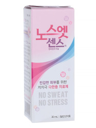  SIN Дезодорант для чувствительной кожи от излишней потливости Nosweat Sense Solution 30ml