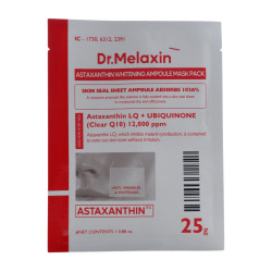  DMLXN Astaxanthin Маска тканевая для лица осветляющая с астаксантином Astaxanthin Whitening Ampoule Mask Pack 25g