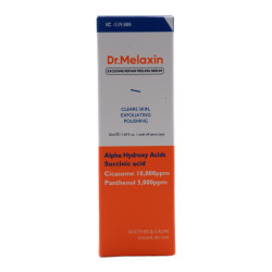 DMLXN Exosome Сыворотка-эксфолиант для лица с экзосомами Exosome Peeling Serum 50ml