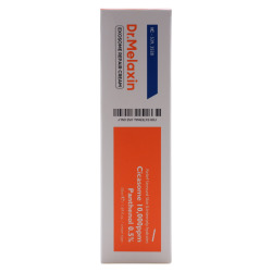  DMLXN Exosome Крем для лица восстанавливающий с экзосомами Exosome Repair Cream 50ml