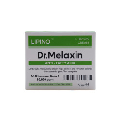  DMLXN LIPINO Крем для лица для жирной кожи LIPINO Anti-Fatty Acid Noncomedo Cream 50ml