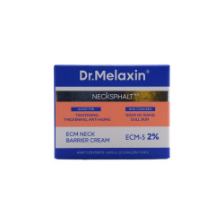  DMLXN Necksphalt Line Крем NECKSPHALT ECM CERAMIDE NECK CREAM 50ml