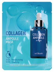  ДРСЛ Маска тканевая для лица Dr.CELLIO COLLAGEN AMPOULE MASK PACK 25ml