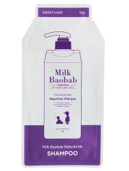  MB Baby&Kids Шампунь детский пробник MilkBaobab Baby&Kids Shampoo Pouch 10ml