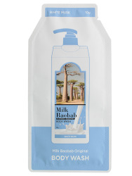  MB OWM Гель для душа MilkBaobab Original Body Wash White Musk Pouch 10ml