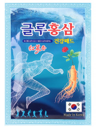  ПЛСТ Пластырь для тела с глюкозамином и красным женьшенем GLU RED GINSENG PAD набор 20шт