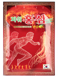  ПЛСТ Пластырь для тела с красным женьшенем POWER RED GINSENG PAD набор 20шт