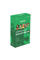  АЮМ QOM Набор тканевых масок "Для королевы многозадачности" 5шт AYOUME QUEEN OF MISTAKES SET #2