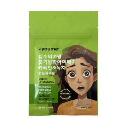  АЮМ QOM Патчи для кожи вокруг глаз тканевые против отеков Queen Of Mistakes Reducing Puffines eye patch 20ml*30шт