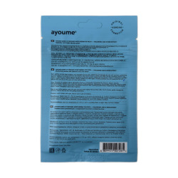  АЮМ QOM Патчи для кожи вокруг глаз тканевые увлажняющие Queen Of Mistakes Moisturizing eye patch 20ml*30шт