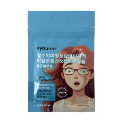  АЮМ QOM Патчи для кожи вокруг глаз тканевые увлажняющие Queen Of Mistakes Moisturizing eye patch 20ml*30шт