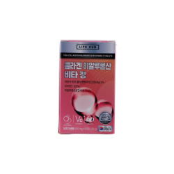  БДЖ LIFE HUB БАД "Сила коллагена и гиалуроновой кислоты с вит. С для упругости кожи и молодости изнутри" Fish Collagen Hyaluronic Acid Vitamin C 60шт