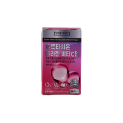  БДЖ LIFE HUB БАД "Лифтинг изнутри: комплекс с глутатионом, коллагеном и витамином С для кожи и иммунитета" Glutathione Fish Collagen Vitamin С 60шт