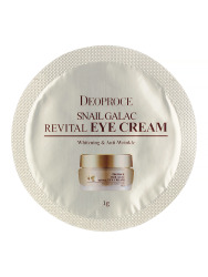  ДП Snail Крем для век DEOPROCE SNAIL GALAC REVITAL EYE CREAM 1g (sample) 
