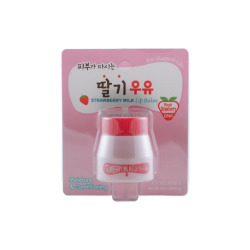  ВЛК Kwailnara Бальзам для губ с экстрактом клубники Kwailnara Strawberry Milk Lip Balm,10мл