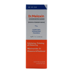  DMLXN Exosome Пенка для лица в виде пудры энзимная с экзосомами Exosome Enzyme Cleanser 50g