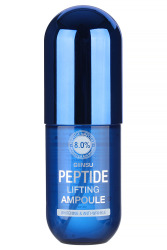  GNS AMPOULE Сыворотка для лица ампульная с пептидами GIINSU PEPTIDE LIFTING AMPOULE,130мл