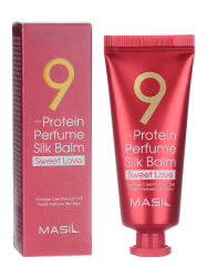  MAS 9PRO Бальзам для волос протеиновый MASIL 9 PROTEIN PERFUME SILK BALM 20ML (SWEET LOVE)
