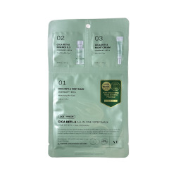  VT RETI-A Трёхступенчатый набор для сужения пор с ретинолом VT CICA RETI-A ALL IN ONE 3STEP MASK