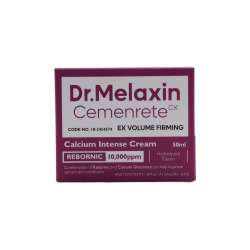  DMLXN Cemenrete Крем для лица CALCIUM VOLUME CREAM 50ml