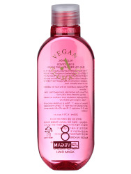  ALLMAS 8 Sec Маска для волос восстанавливающая ALLMASIL 8 Seconds Salon Repair Hair Mask 200ml